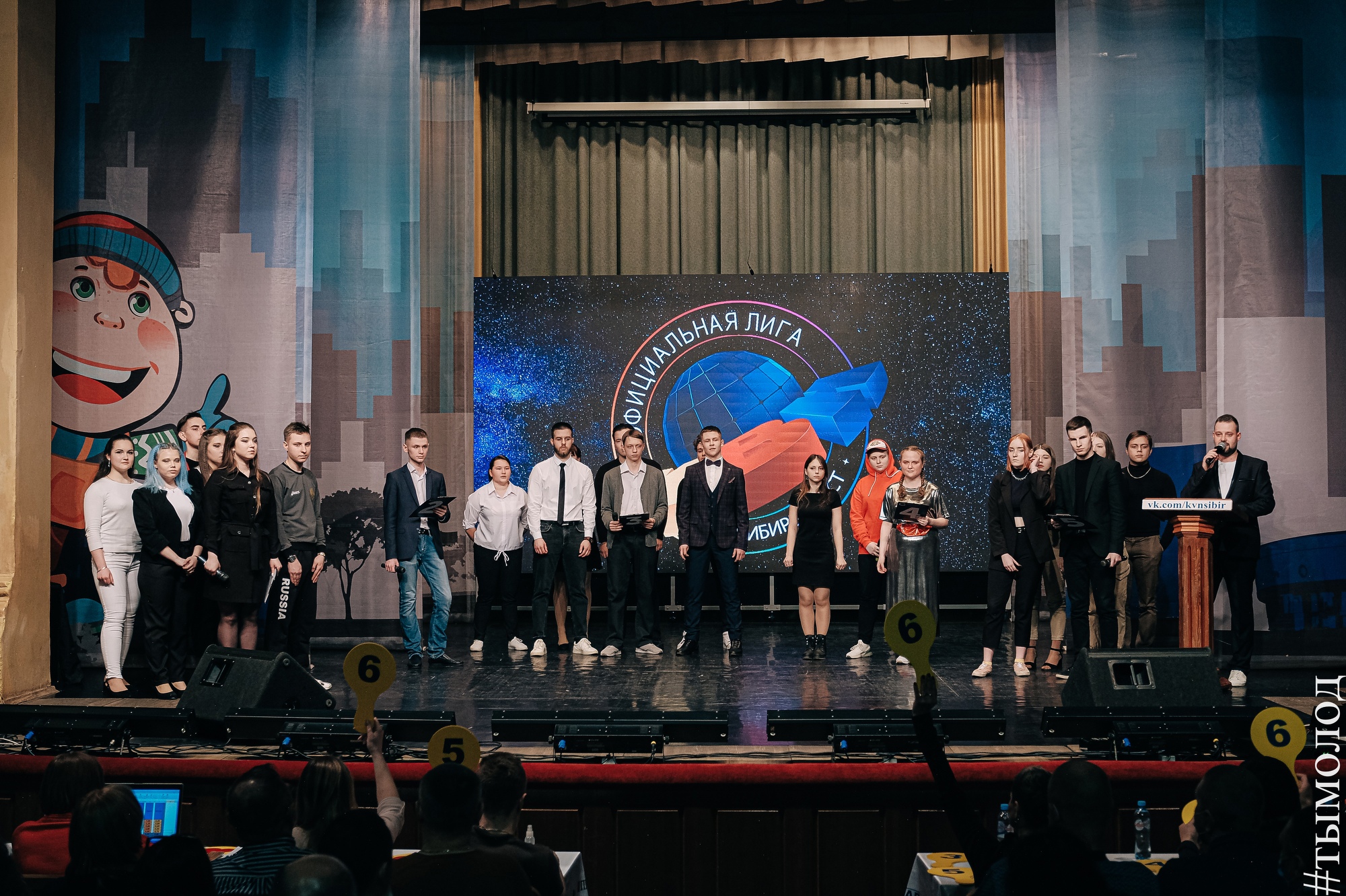 квн сибирь новосибирск. первая лига квн 2021. квн сибирь 2006 команда нзхк. квн сибирь новосибирск. команда квн кураж хабаровск.