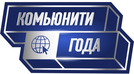 Поездатый паблик СГУПС
