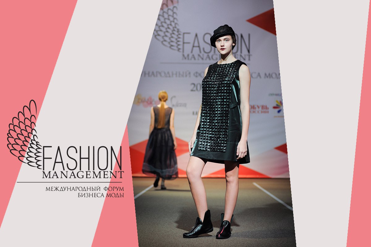 It immediately the attention of designers catch. Модные форумы. Fashion Management.