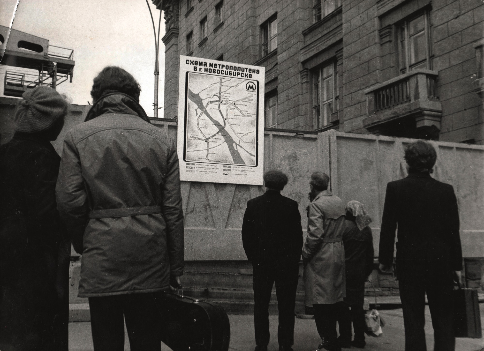 Ходит в новосибирске. Новосибирский метрополитен 1985. Новосибирский метрополитен 1986. Метро Новосибирск 1985. Метро Новосибирска 1985 года.