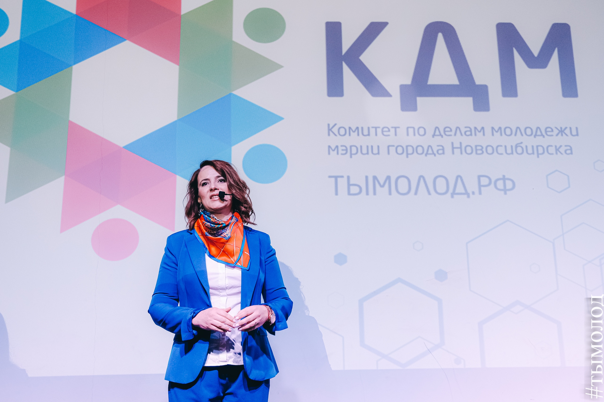 комитет государственной думы по физической культуре и спорту. комитет по молодежной политике рф. комитет по делам с молодежью подольск. комитет молодежной политики и спорта иваново. комитет по делам молодежи.