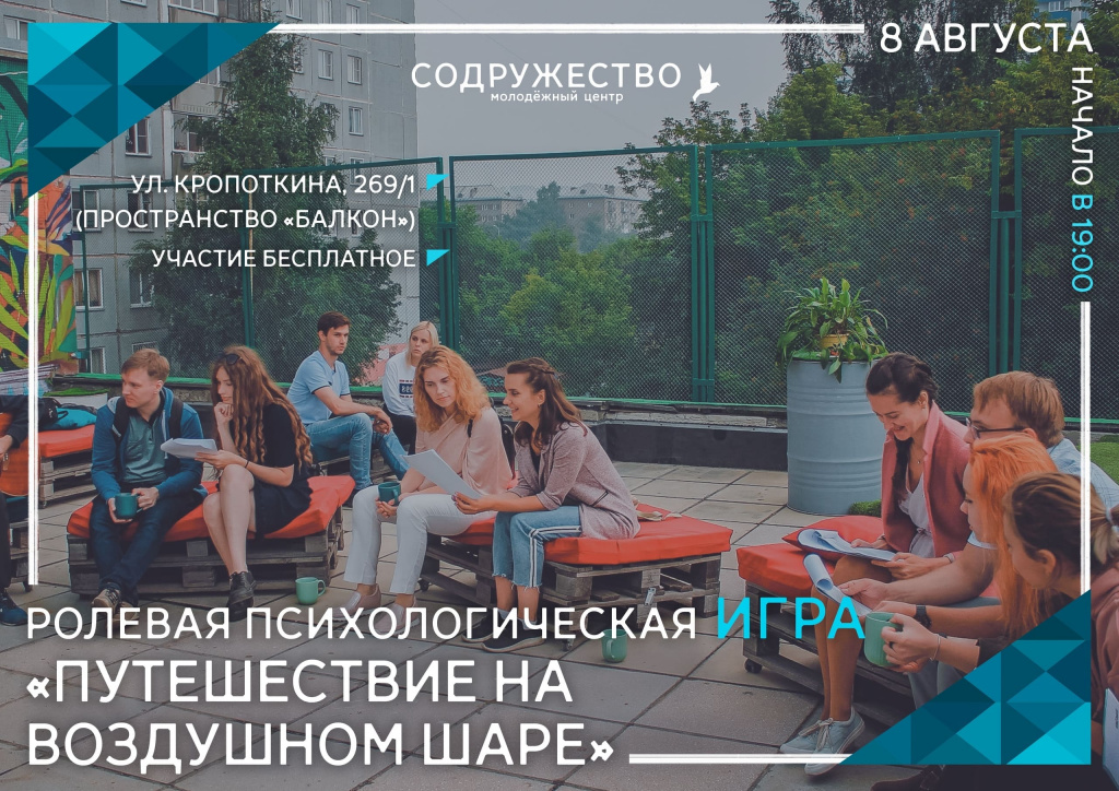 G3vE-ymN88E.jpg