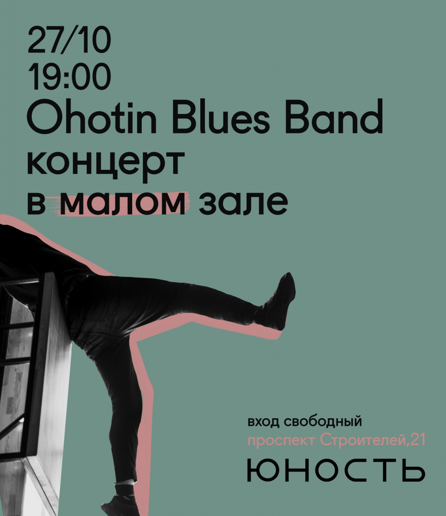 mZROCiUi6w4.jpg