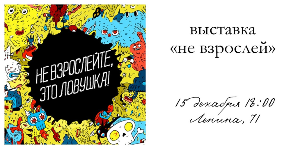 ABubAU84Zq0.jpg