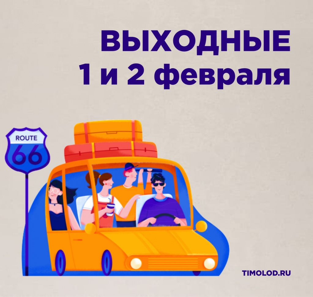 выхи.jpg