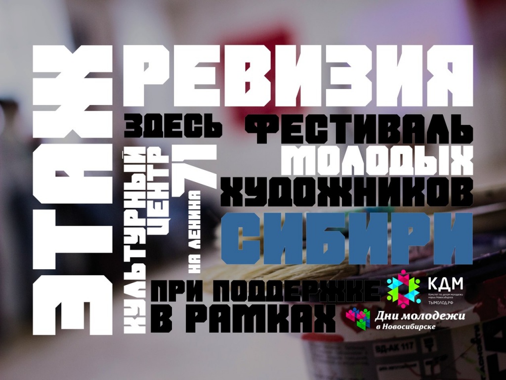 lEq67ckW25Y.jpg