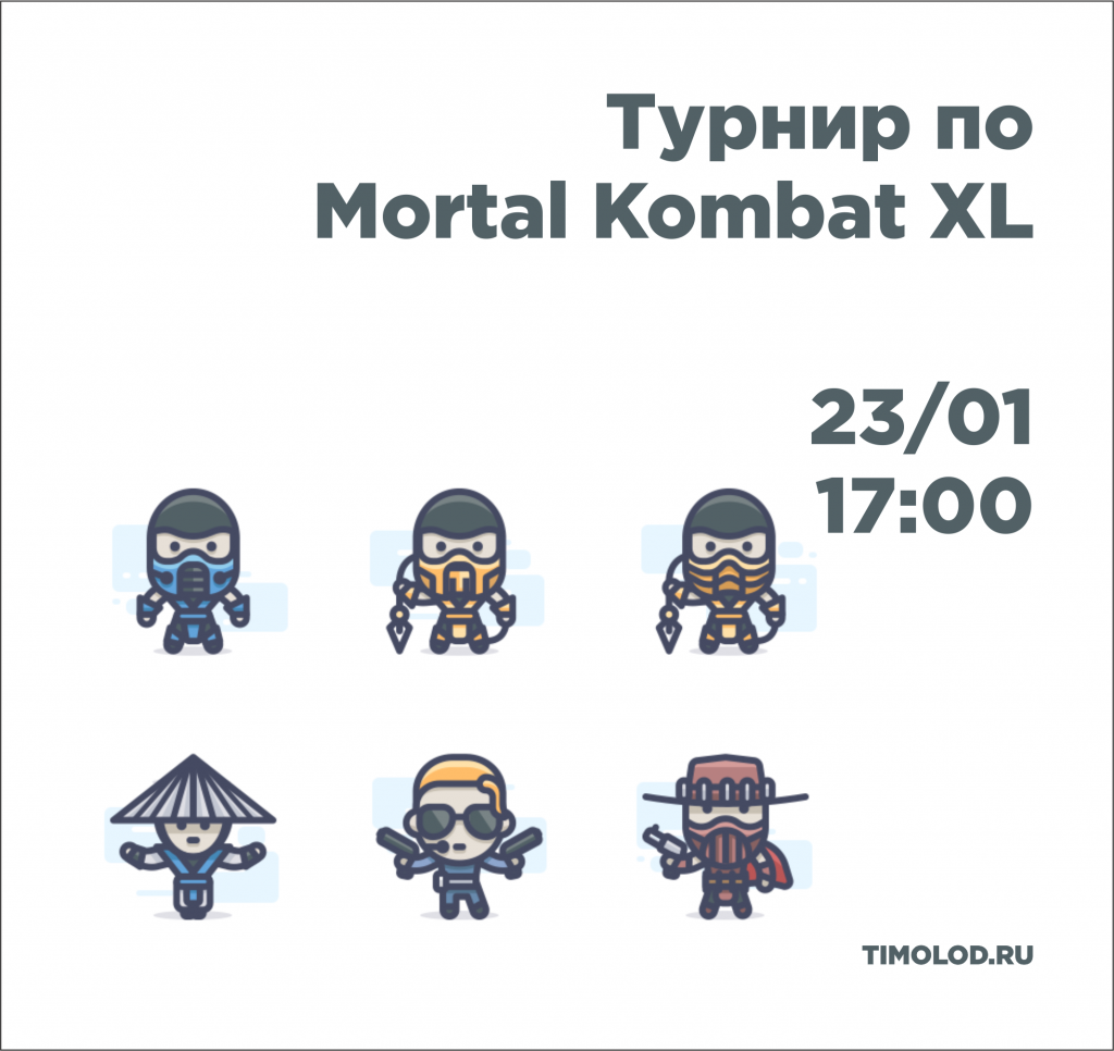 23.01.png