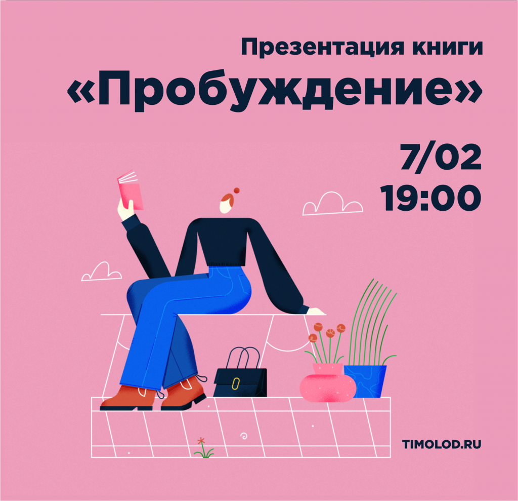 04.02г.png