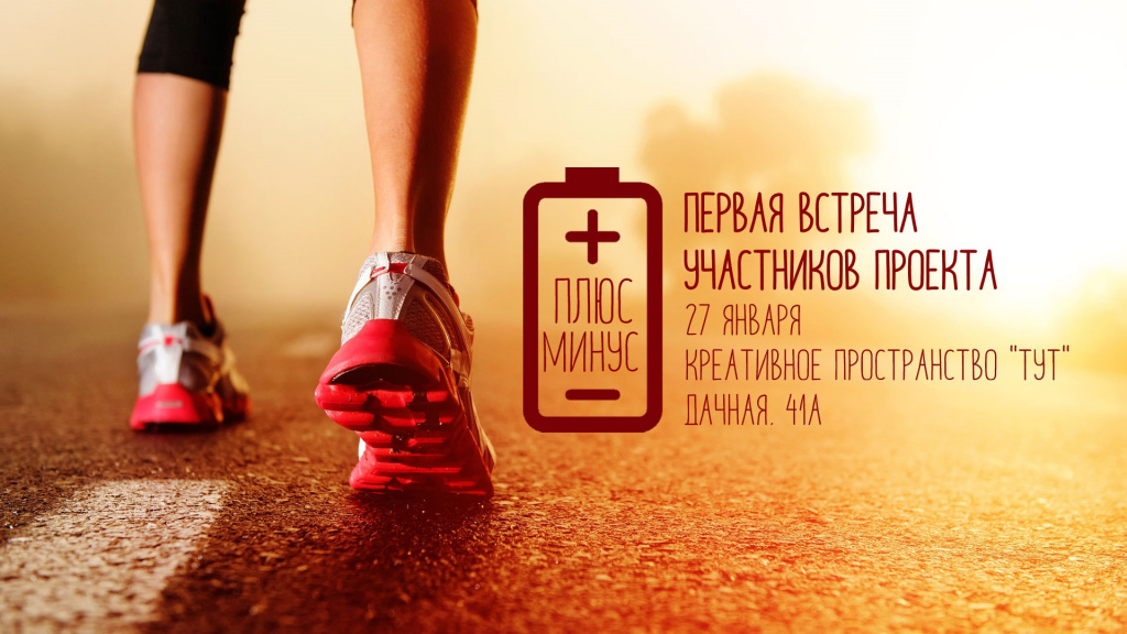 nutD-rcMlcI.jpg