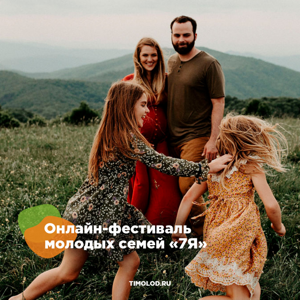 для анонсов.jpg
