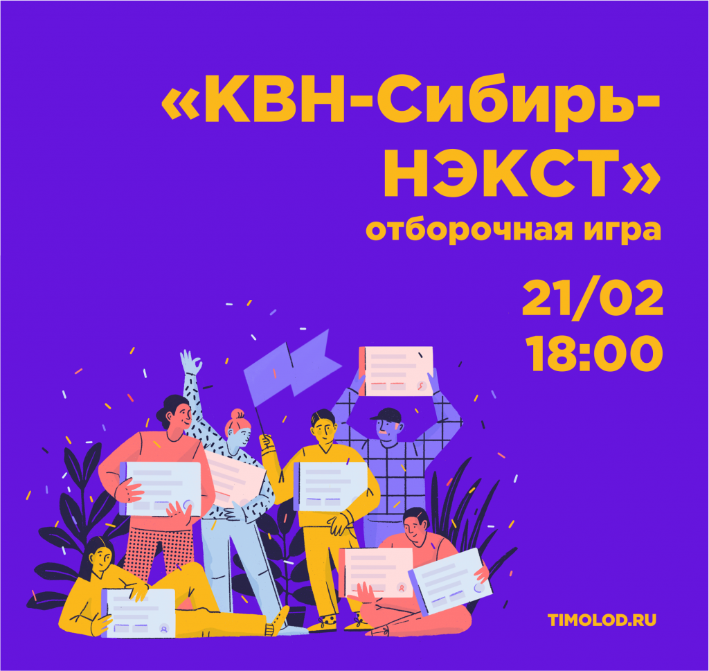 19.02в.png