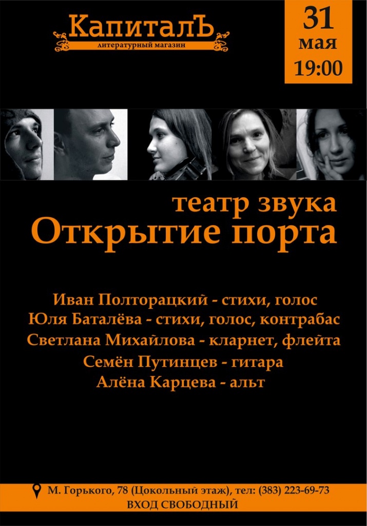 tqsY-PBiDuY.jpg