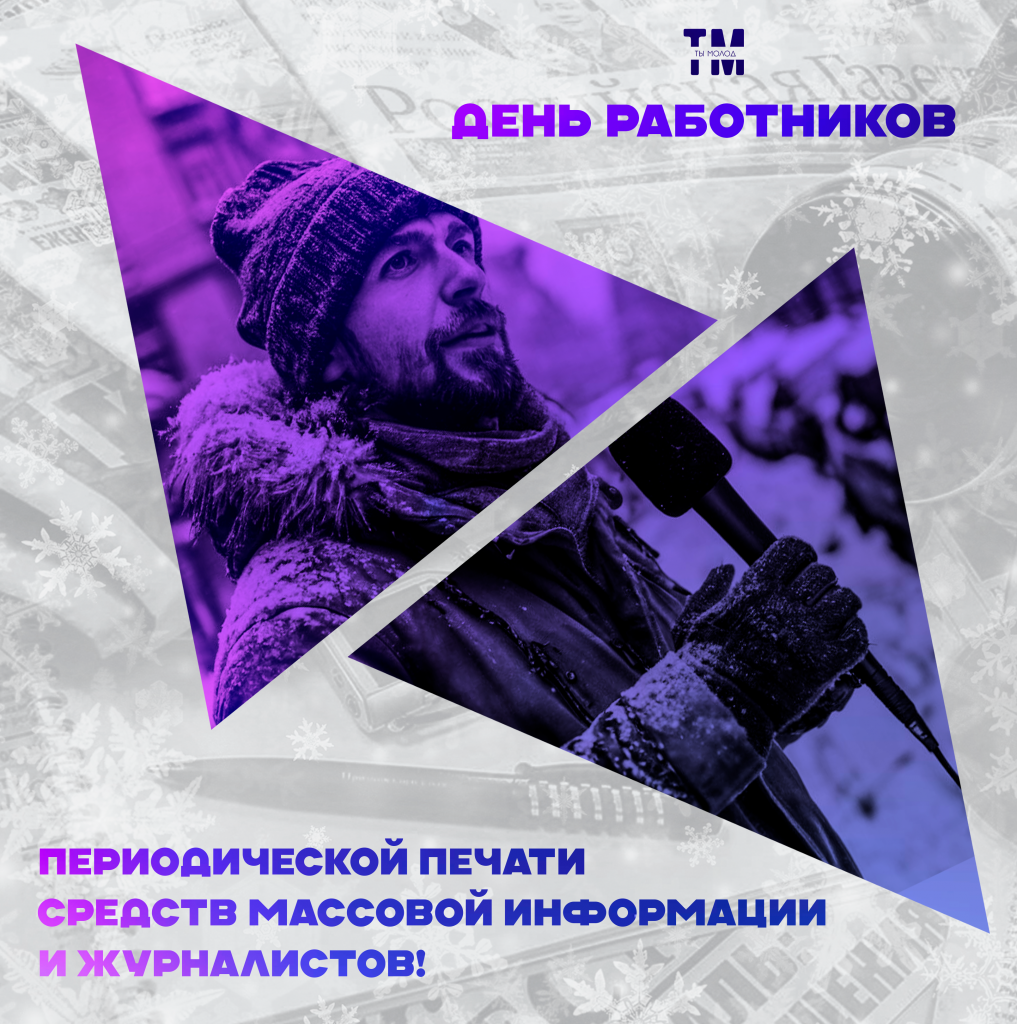 сми.png сми.png