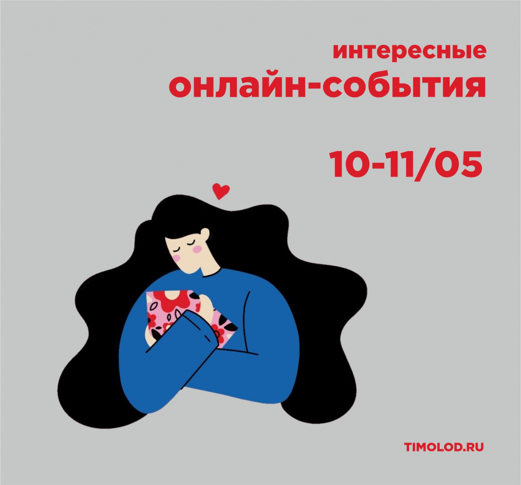 10-11_05 (1).jpg