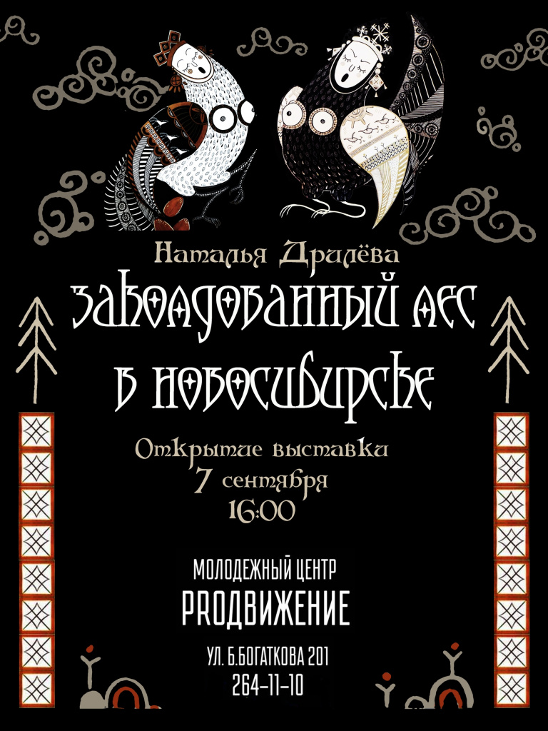 YDIQObR4oSs.jpg