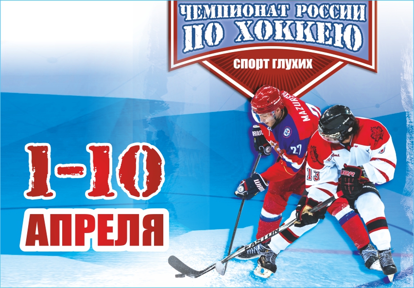 16-novosti-24-03-1.jpg