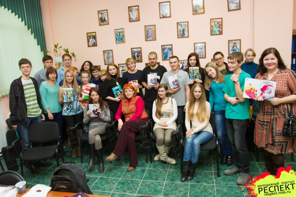 город молодых2.jpg