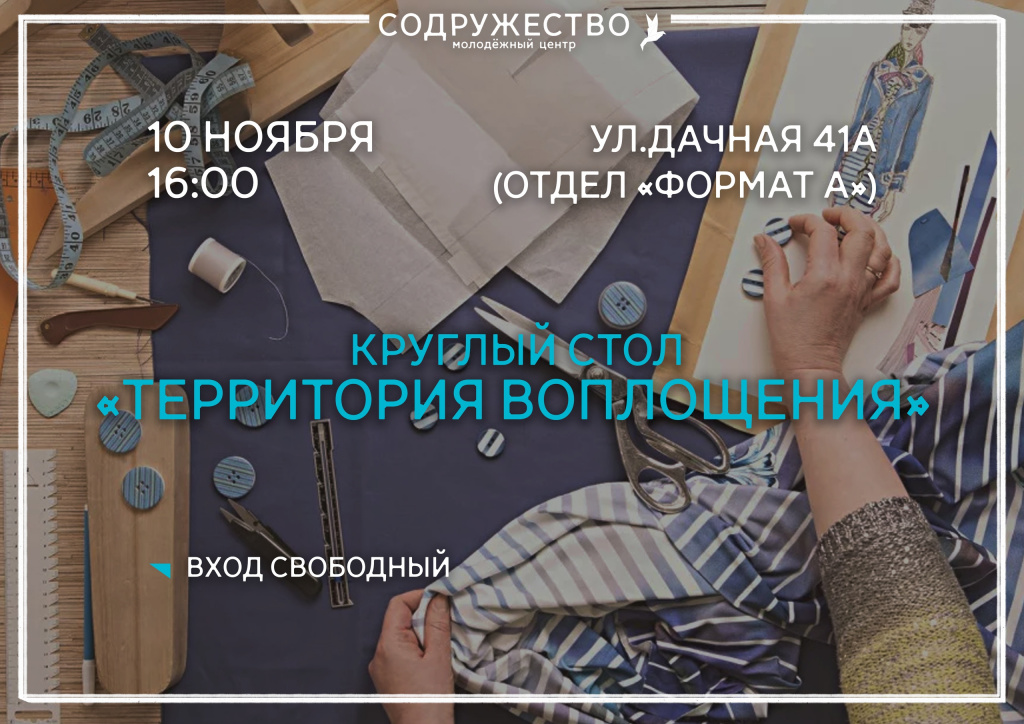 G9-8CFy0LUM (3).jpg
