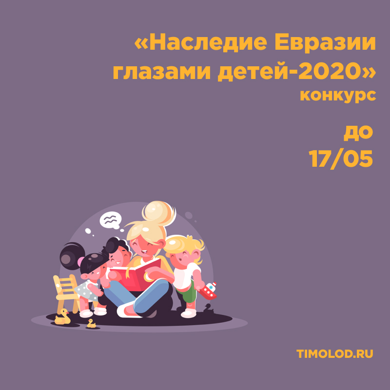 25.03д.jpg