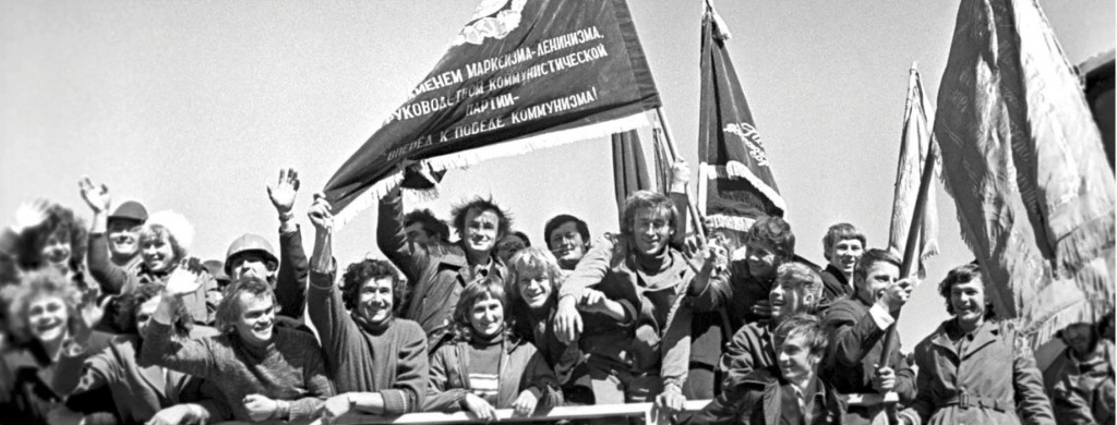 1 Открытие БАМ.jpg