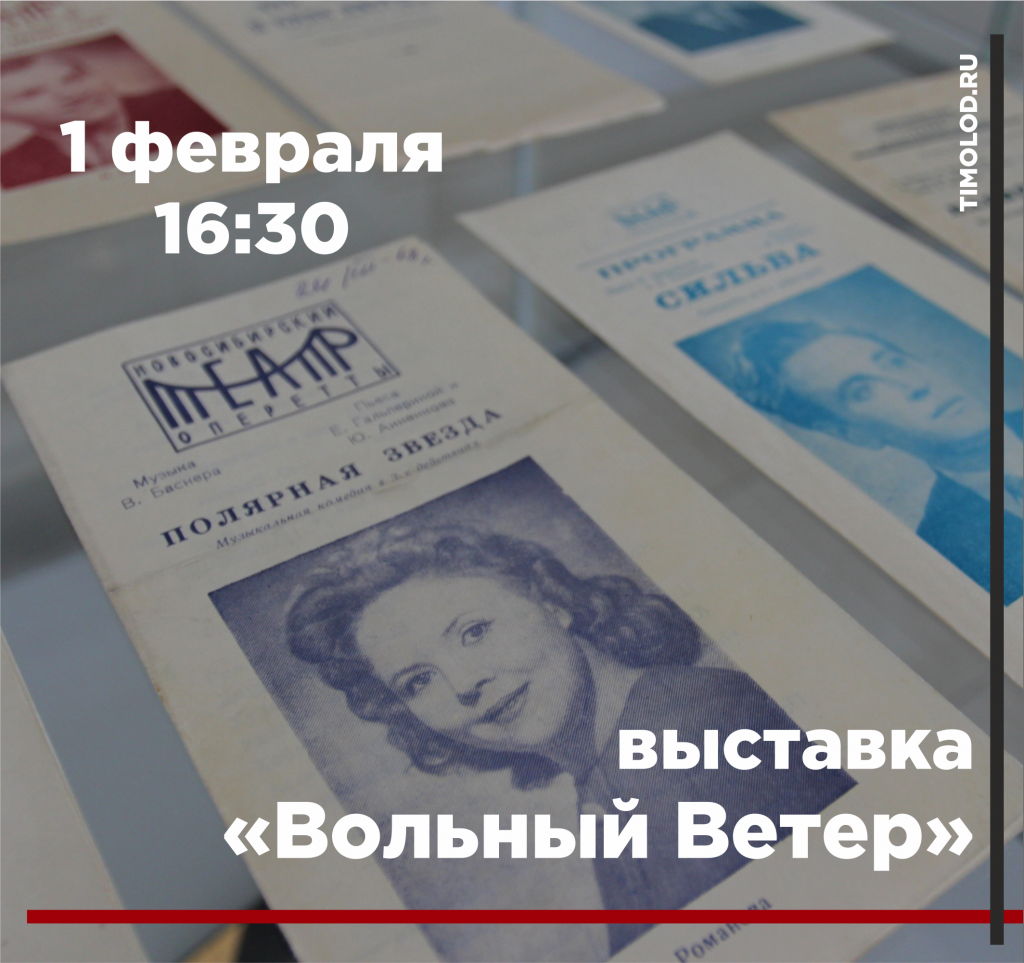 Резервная_копия_Резервная_копия_Резервная_копия_Rezervnaya_kopia_novaya_zastavka_2018 (1).png