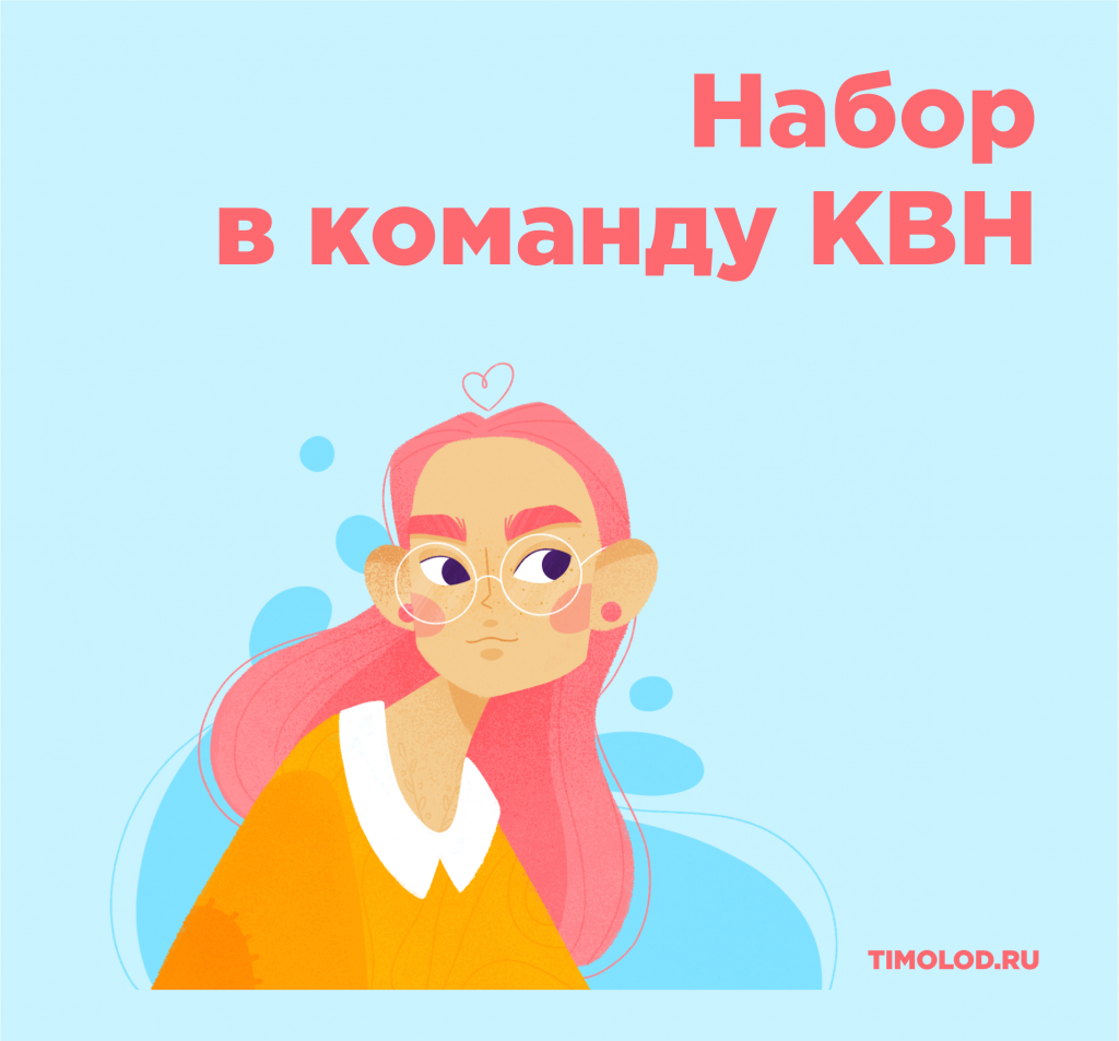 Картинки для клана в стандофф