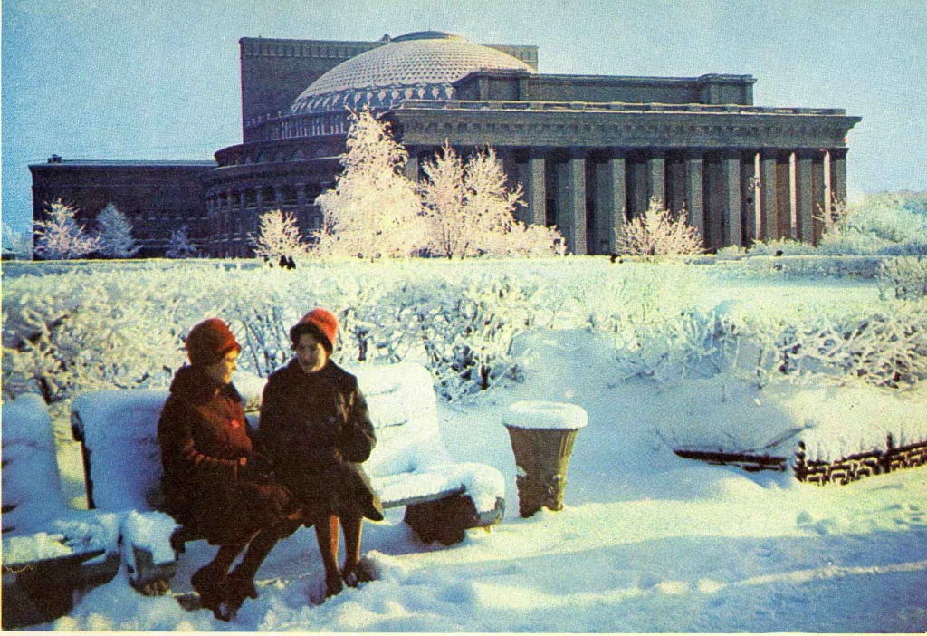 Оперный театр, 1964 г., фото И. Моторина.jpg