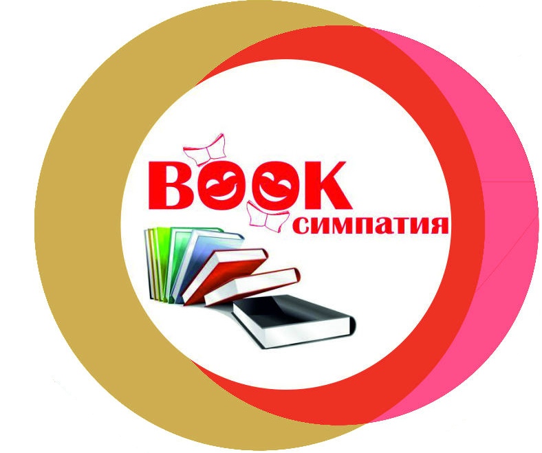 Эмблема (1).jpg