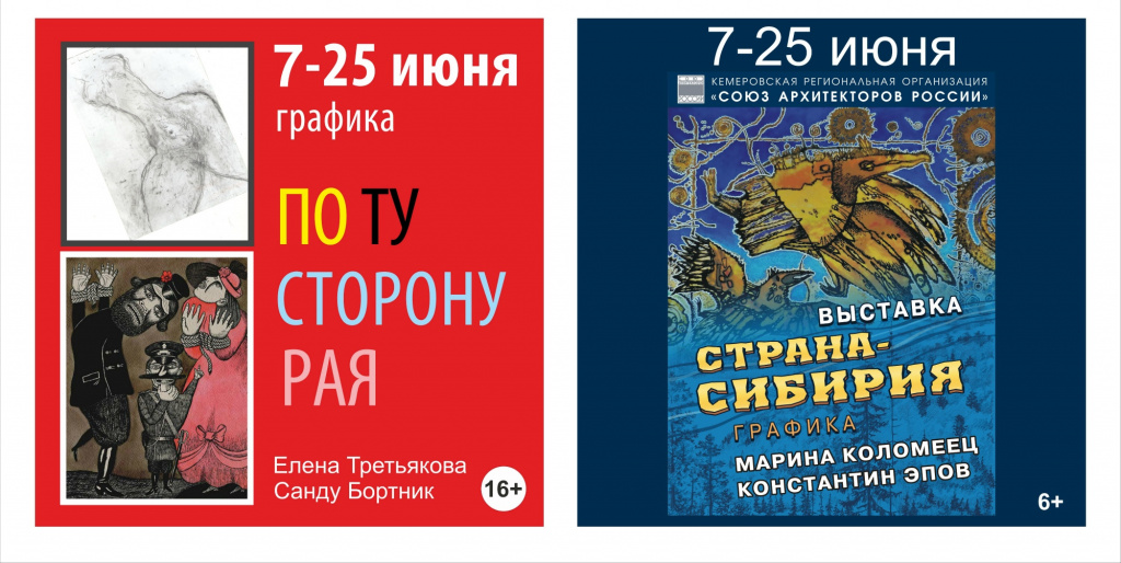 для соц сетей.jpg