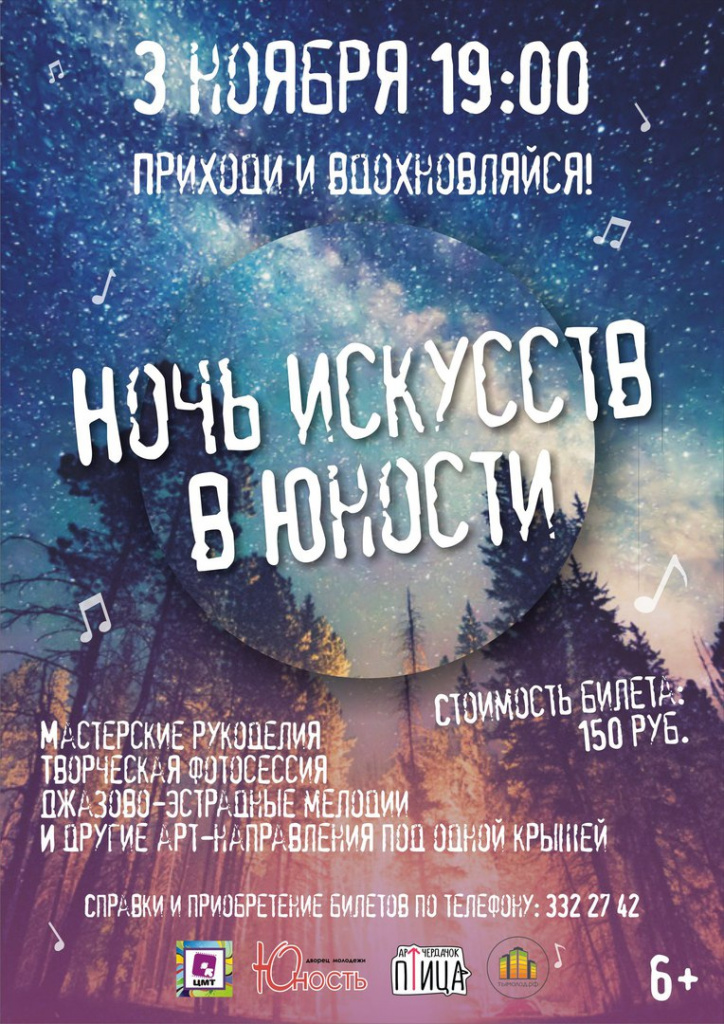 Egi8OXVRzNs.jpg