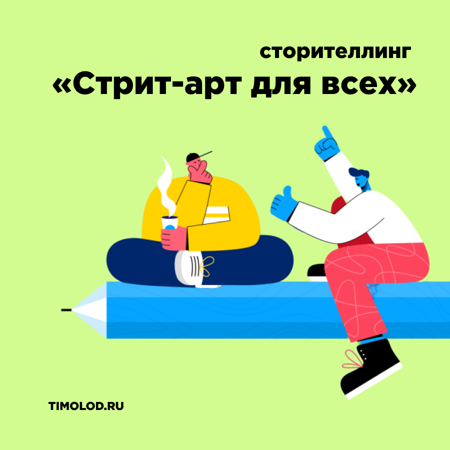 Frame 21.png