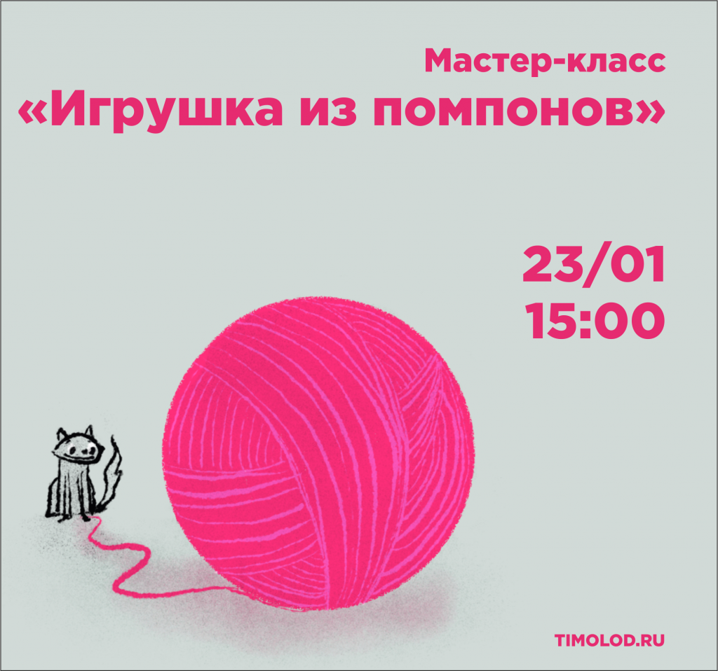 23.01а.png
