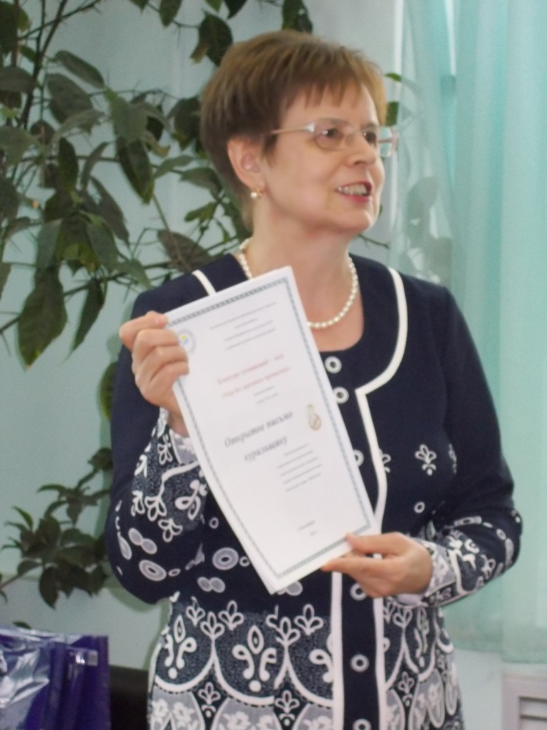 Павлова Любовь Николаевна зачитывает сочинение Харитонова Кирилла.JPG