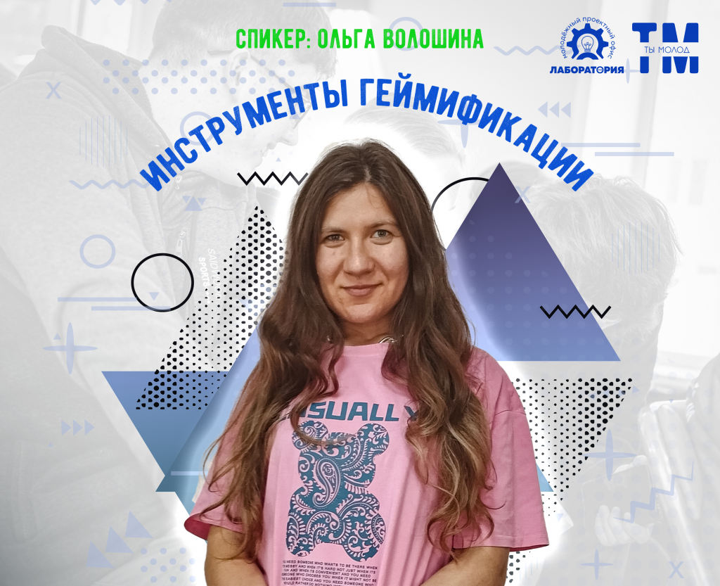 лабораторияпро28.png лабораторияпро28.png