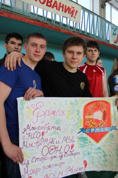 закрытие 1.jpg