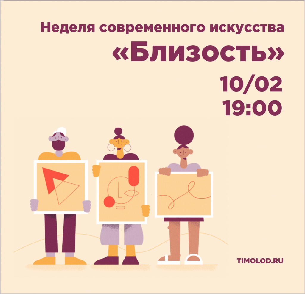 07.02в.png
