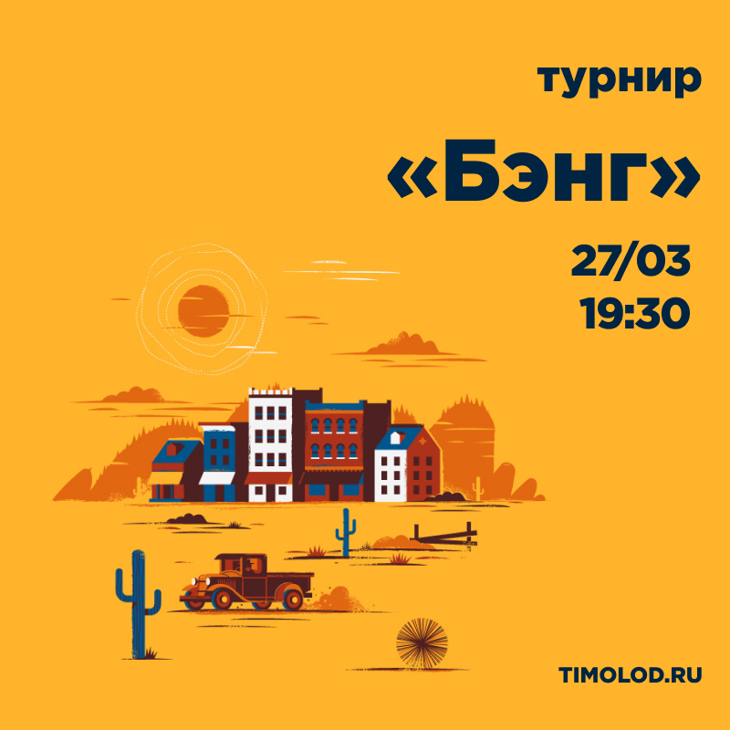 26.03в.png