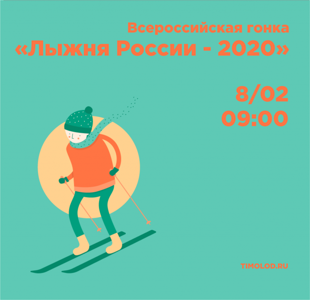 03.02б.png