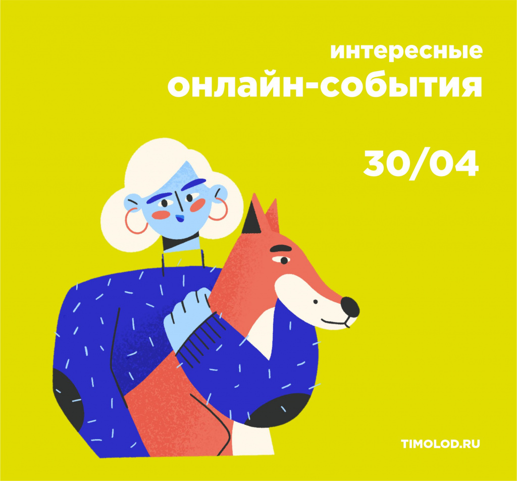 30_04.jpg