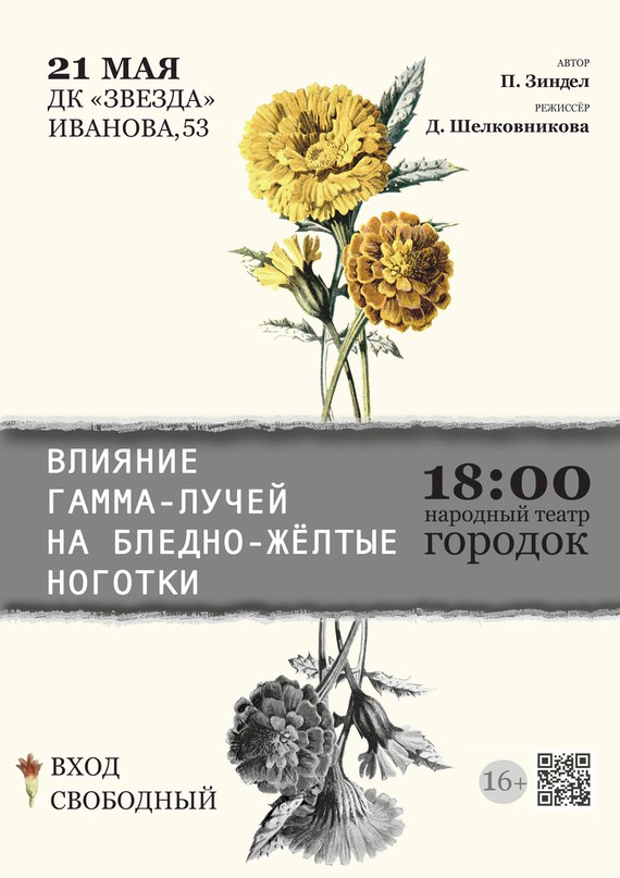 I0XjBOpjtVo.jpg