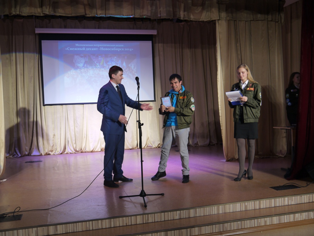 P1080834.JPG