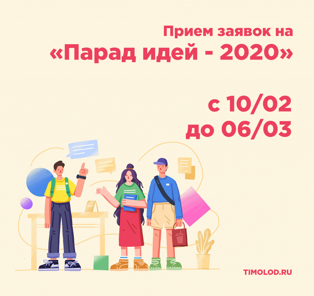 24.01е.png
