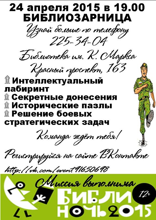 бз.jpg