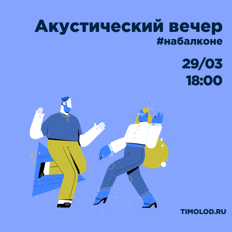 27.03а.png
