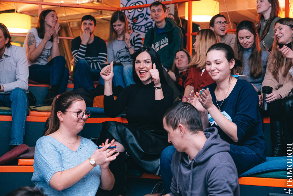 Открыт приём заявок на всероссийскую премию «Время молодых»