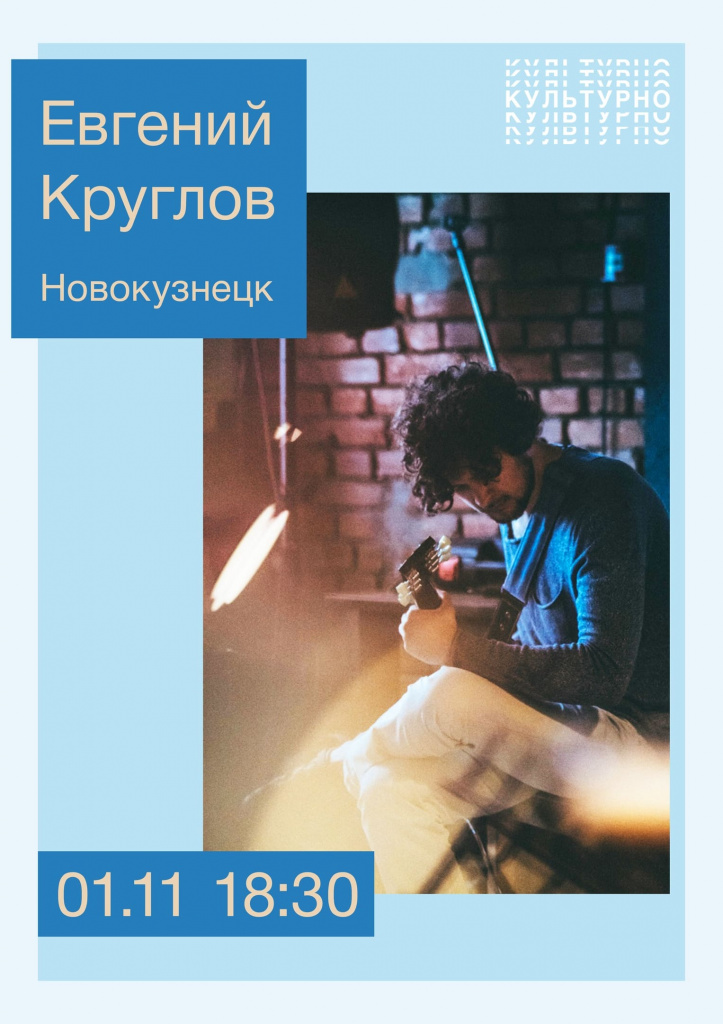 KAn45XRKLuU.jpg