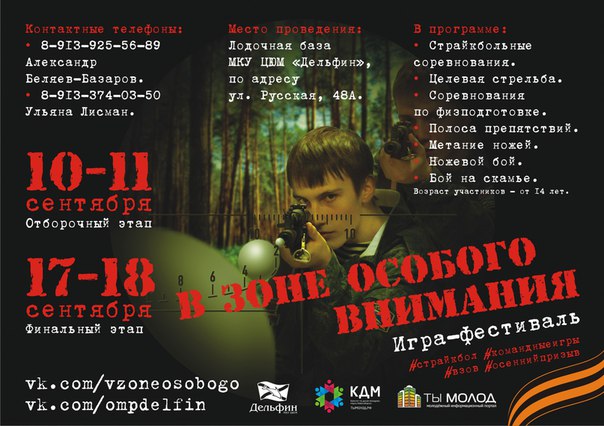Evm86XKnc6c.jpg