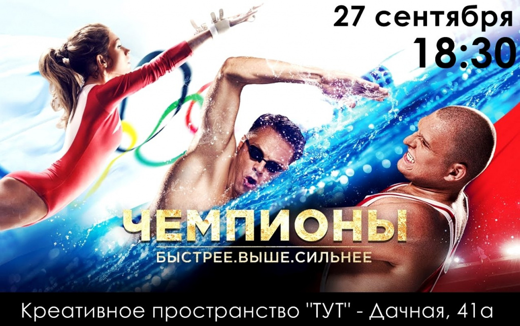 utIr0UAondw.jpg