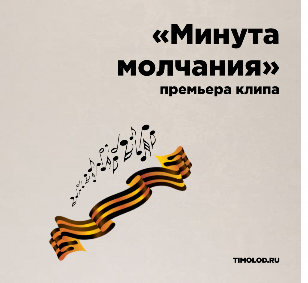 21.02в.png
