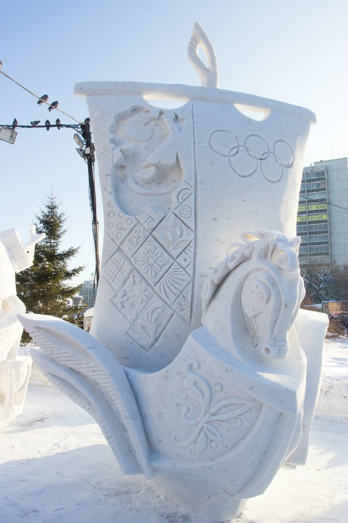 XIV Фестиваль снежных скульптур (Фото Александр Ощепков)5.jpg